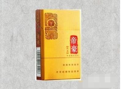 5元云宝香烟价格
