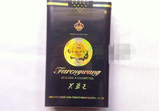 4元红玫香烟货源