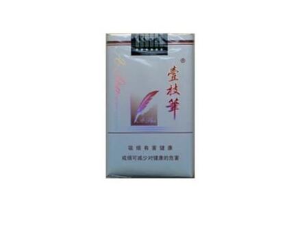 5元金圣香烟一手货源