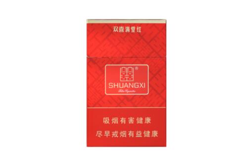 8元秦淮香烟货源|秦淮烟价格|低价香烟网