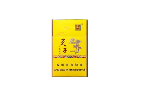5元帝豪香烟批发渠道