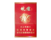 爆珠香烟女生会怎么样【爆珠烟对女孩子有什么问题】|低价香烟网