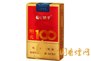 5元香烟总仓