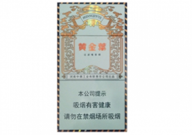 4元紫气东来香烟厂家