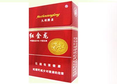 南京路进口香烟价格表图(南京路步行街买烟贵吗)