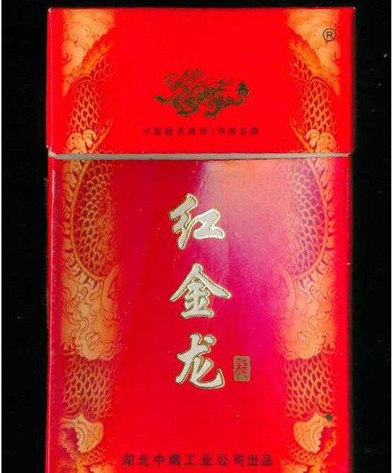 5元贵烟香烟
