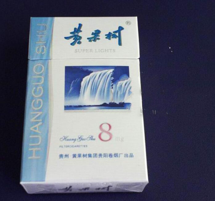 上海卖外烟小店地址|上海外烟专卖店-低价香烟网