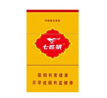 牛哥进口香烟多少钱一条