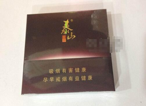 外烟香烟烟标是什么