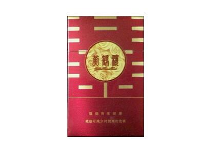 外烟蓝莓15一包