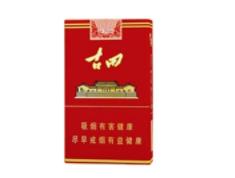 五台山自驾游进口香烟