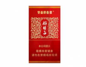 中国怎么买国外烟草