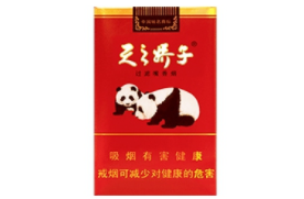 国内的进口香烟品牌排行榜