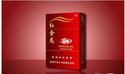 泰山香烟仁者乐山爆珠