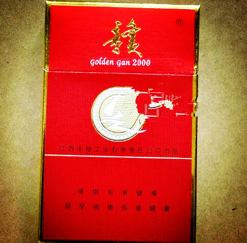 成都哪里能买外烟