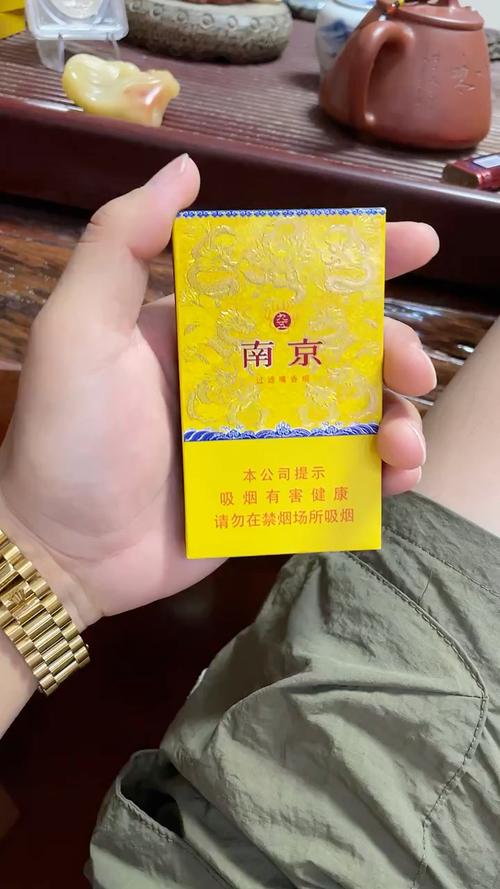 高端香烟拆烟【拆香烟怎么拆】