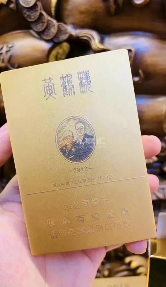 不贵的高档香烟【不贵的高档香烟推荐】