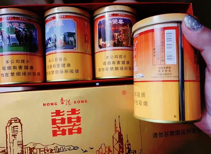 港式高端香烟(港式高端香烟品牌)